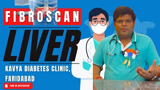 What is Fibroscan Test for Liver  Explained in Hindi  Use Price and Normal Range [upl. by Brien389]