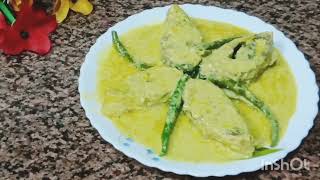 doi ilish recipe l দই ইলিশ এই ভাবে বানালে গরম ভাতে খেতে দারুন লাগে l Bangla recipe l [upl. by Edveh44]