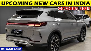 UPCOMING NEW CARS IN INDIA IN OCTOBER 2024 😍 OCTOBER DHAMAKA 💥 [upl. by Chandless]