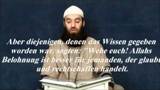 quotQarun einer der reichsten Menschen aller Zeitenquot  Koran Rezitation [upl. by Macdonald752]