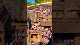 Mahadev temple in ellora cloves [upl. by Undis]