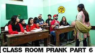 Class Room Student Prank Part 6  Pranks in Pakistan  Humanitarians [upl. by Bhayani]