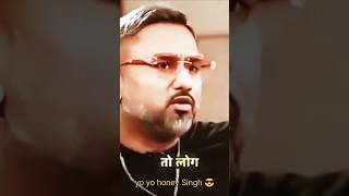 Yo yo honey Singh 😎 short video viralshorts [upl. by Noirod]