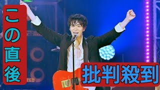 A．B．C－Z・戸塚祥太「歌って踊ってジャンプして幸せになろう」 初ソロライブ東京公演 [upl. by Aenil308]