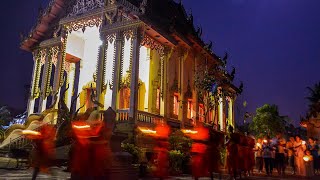 Buddhist Lent Khao Phansa and Candle Vigil Wien Tien Rural Thailand [upl. by Blasien278]