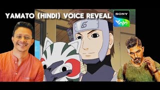 Yamato hindi voice reveal  Naruto shippden hindi Dub  alluarjun narutoshippuden hindi madara [upl. by Losse]