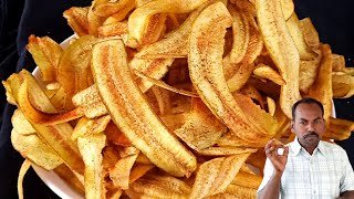 இந்த வாழைக்காய்ல சிப்ஸ் ஆ 😳🔥 Vazhakkai chips in tamil  Kerala banana chips  evening snacks [upl. by Nirad]