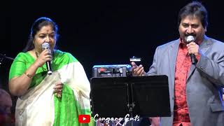 Dhillu baru jaane💚 Ilaiyaraaja💚 Chitra 💚Mano 💚Cougane cuts [upl. by Furmark]