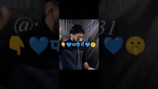 Vabby 731 love shayari For friends ।। lovelyshayri lovingwords goldenwords newshayari2022 [upl. by Avis]