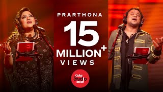 Prarthona  Coke Studio Bangla  Season One  Momotaz Begom X Mizan Rahman [upl. by Anitsihc]