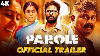 PAROLE OFFICIAL TRAILER  Mysskin  Shamna Kasim  Ram  New South Movie [upl. by Nuarb692]