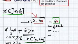 équations Partie3 2eme science et info problème de 1er et second degré  Conditions dexistence [upl. by Naus]