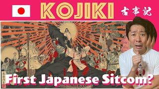 The Story of Japans Oldest History Book Kojiki 古事記  History of Japan [upl. by Ainegul]