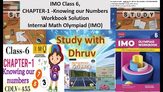 IMO Class6 CHAPTER 1 Knowing our Numbers  Workbook solution International Maths Olympiad IMO [upl. by Atilef523]