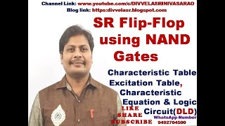 Introduction of Latches and FlipFlops  Digital Electronics in telugu STLD DLD BTECH DIPLOMA [upl. by Levinson555]