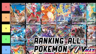 Ranking All Pokemon VVMAX Cards [upl. by Kamerman]