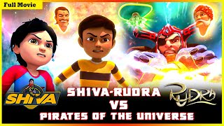 রুদ্র  শিব বনাম মহাবিশ্বের জলদস্যু  Rudra  Shiva Vs Pirates Of The Universe Full Movie [upl. by Enelrahc]