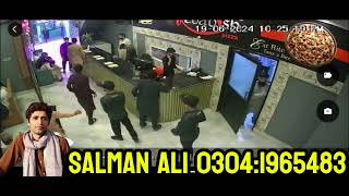 Robbery at Kebabish Pizza Ravi Road Okara [upl. by Sibel]