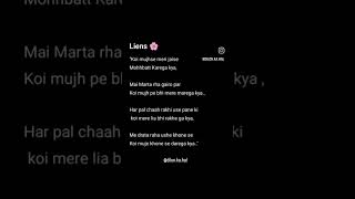 Mohabbat karega kya 😒 [upl. by Ikkim87]