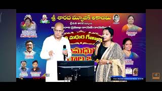 Hazar rahein mudke dekhin by Venugopal and Swapna [upl. by Bernarr]