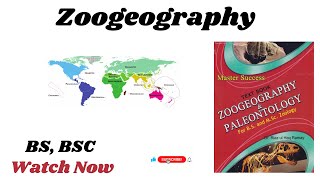 Zoogeography Basics Lec 1 [upl. by Oramlub]