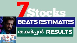 7 Stocks beats estimates വമ്പിച്ച q2 ഫലം growthstocks [upl. by Barty9]