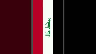 Iraq National Anthem  All Countries Anthem  World National Anthems  List Of National Anthems [upl. by Seagraves863]