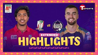 Extended Highlights  Durdanto Dhaka vs Fortune Barishal 28th Match  BPL 2024  T Sports [upl. by Schulman]