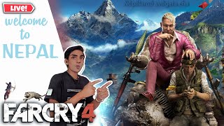 Namaste MITRO 🙏   Far Cry 4 Live stream 🔴 verticallivestream farcry farcry4 indiangamer [upl. by Rehtaef494]