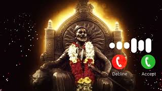 New Shivaji Maharaj Ringtone 🙌  Mazya Raja R 🌺❤🙏 [upl. by Iaras]