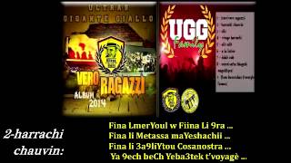 Ultras Gigante Giallo  Albumquotvero ragazziquot2014  2Harrachi Chauvin [upl. by Esinal135]