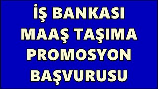 İş Bankası Emekli Promosyon Başvurusu  Emekli maaşı taşıma Başvurusu Nasıl Yapılır İşcep 2023 [upl. by Kaile]