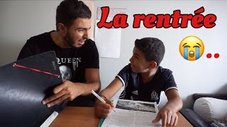 LA RENTRÉE😭😭  FAHD EL [upl. by Linders]