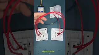 Wiring tips electrical knowledge sharing doublecontrol to multicontrol switch socket [upl. by Assylem744]