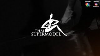 THAI SUPERMODEL 2024 COMING SOON [upl. by Tegdirb305]