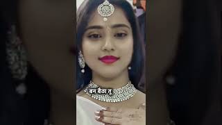 प्यार आ गया रे प्यार आ गया आप का आना loveoldisgold songhindisongrinkujha youtubebollywood [upl. by Gwenn]