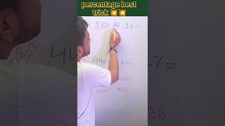 Percentage trick competition question maths mathstricks reasioning percentage [upl. by Lu]