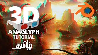 Make Anaglyph 3D Video in Blender 331  Tamil Tutorial  Arun SV [upl. by Child151]