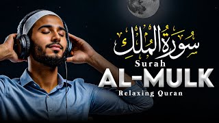 Surah AlMulk Full  Muhammad Ali Murtaza With Arabic Text HD سورة الملك [upl. by Amuh434]