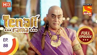 Tenali Rama  तेनाली रामा  Ep 88  Full Episode  7th November 2017 [upl. by Lenaj]