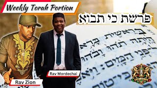 Weekly Torah Portion Ki Tavo with Rav Mordechai amp Rav Zion [upl. by Jenks193]