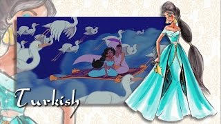 Aladdin  A Whole New World  Asian Multilanguage [upl. by Ahsinek]