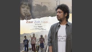 Zaar Zoh Naai Preview [upl. by Coleen504]