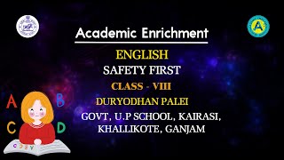 CLASS VIII  ENGLISH  SAFETY FIRST  CHAPTER  20  PART  01  AE [upl. by Haggerty763]