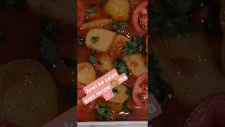 arwi ka salan asan recipe 🥘 ma 🩷🌼HSFofficial 💕support food [upl. by Greenwood852]