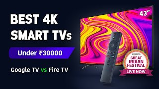 Best 43 inch Smart TV 2024 🔥 Top 5 Best 4k Resolution Smart TVs Under 30000 🔥 Great Festival Sale 🔥 [upl. by Naharba]