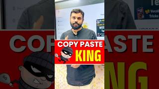 COPY PASTE KING 🤴 ख़ुद का कुछ तो दिमाग़ लगा लो और कभी तो लगा लो  ft RANKER TEST [upl. by Wylde441]