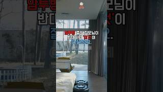 실제사연암투병중인 장모님의 반대로 연매출 50억을 사연 사연라디오 인연 사연드라마 감동사연 기적사연 실화사연 기적 kstory kdama [upl. by Drogin]