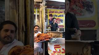 Trying special beef Roash 🤤  Beef Roast  food hamadvlogs [upl. by Niraj]