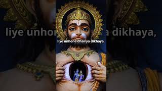 Inspirational Story of Shri Ram🕉 diwalispecial hindi shorts [upl. by Baese]